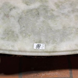 Lote anterior: Mesa Ratona Victoriana con Tapa de Mármol y Detalles Tallados