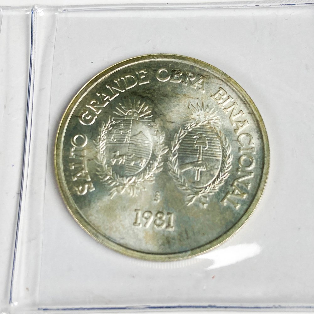 Item 488687 - Image 2