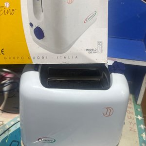 Lote anterior: Tostador Eléctrico Cuori Modelo CDD 2500 Blanco