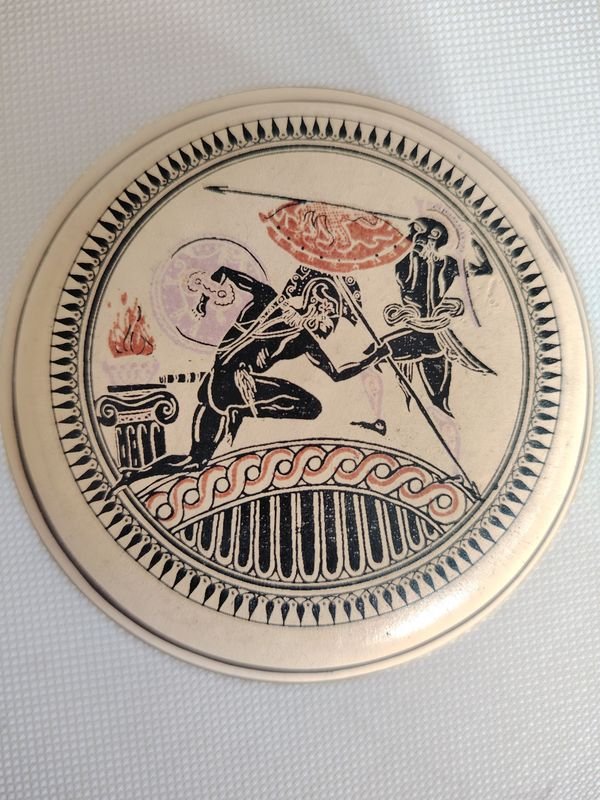 Item 848356 - Image 2