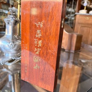 Biombo de Mesa Chino Decorativo en Madera Calada con Escenas Tradicionales - imagen 4