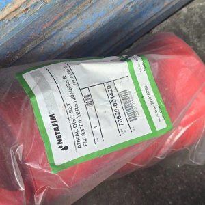 Lote de Filtros de Disco para Aire - imagen 5