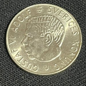 Moneda Sueca 1 Corona de Plata 1967 - imagen 2