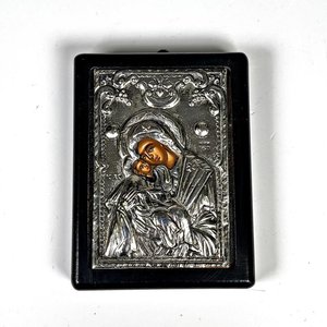 Lote siguiente: Icono Religioso Griego Virgen María y Niño Jesús en Plata 950