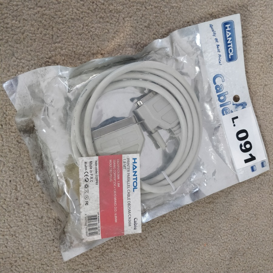 Lote siguiente: Cable de alta calidad HANTOL