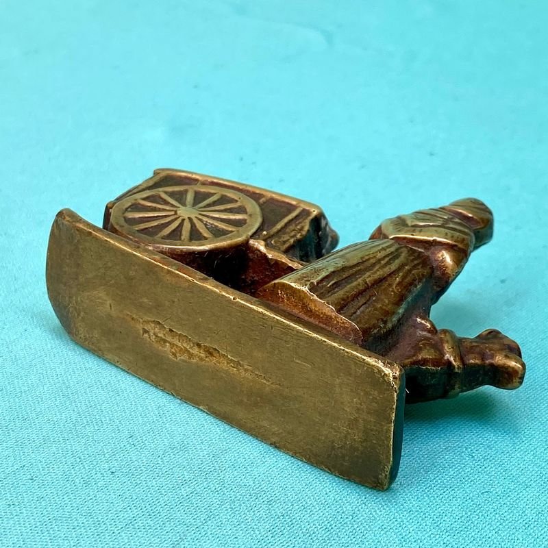 Item 861547 - Image 3