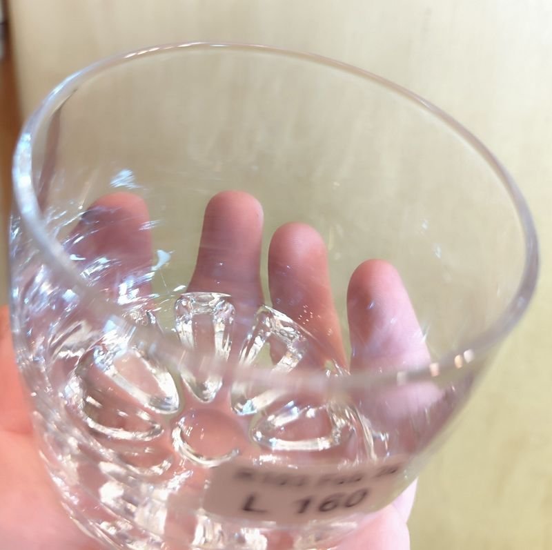 4 excelentes vasos de whisky para disfrutar - imagen 8
