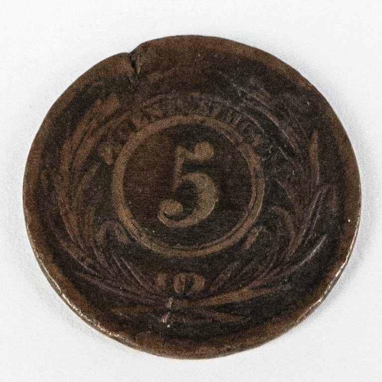 Item 2096617 - Image 1