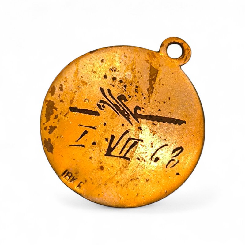 Medalla de Oro en Oro 18K con Escala