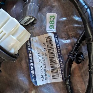 Arnés de Cableado Puerta Delantera Izquierda Haima SA00-67-190M1 - imagen 1