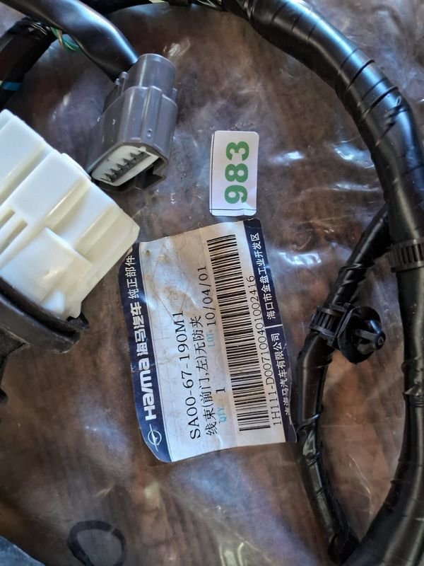 Arnés de Cableado Puerta Delantera Izquierda Haima SA00-67-190M1