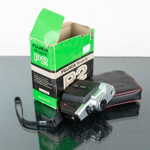Lote anterior: Filmadora Fujica Single-8 P2 con Estuche y Caja Original