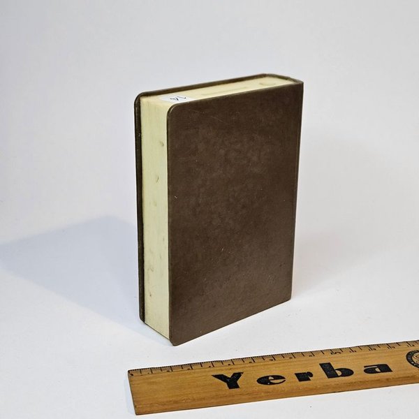 Libro de Alcancia del Banco de Credito - imagen 4