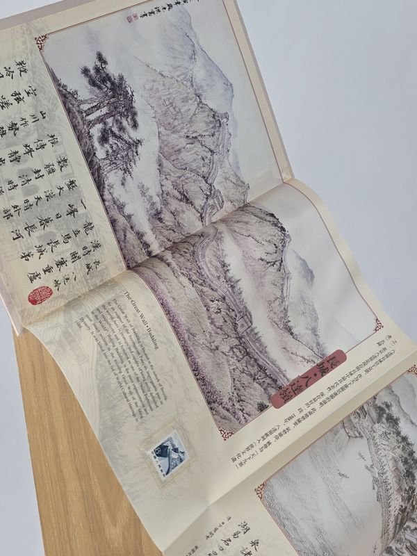 Item 830055 - Image 2