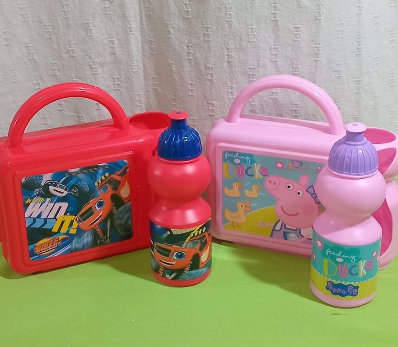 Item 878134 - Image 1