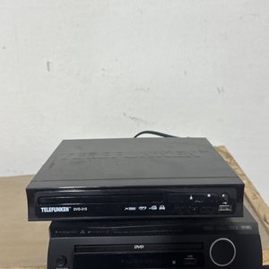 Lote anterior: Reproductor DVD Telefunken