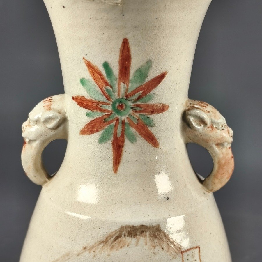 Item 18728 - Image 10