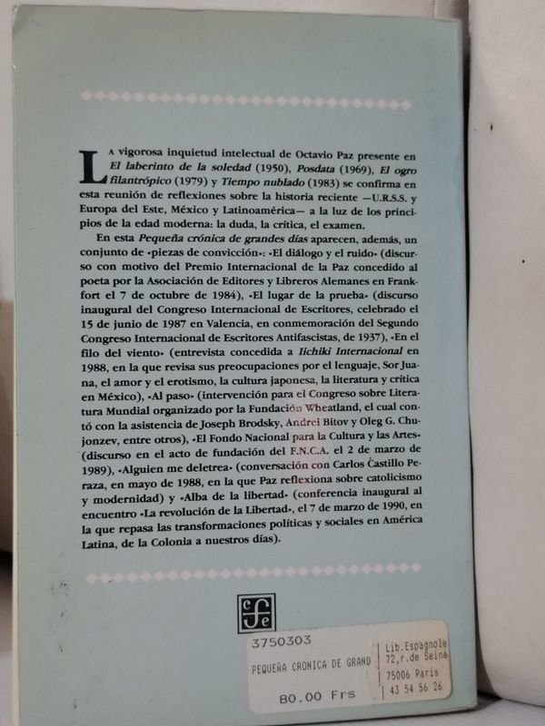 Item 899399 - Image 1