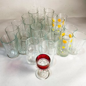 Lote anterior: Lote de Vasos de Vidrio Variados