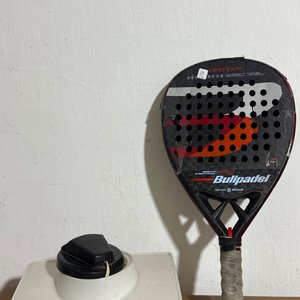 Lote anterior: Pala nebulizador 