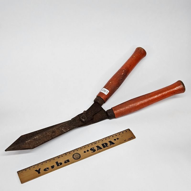 Item 892063 - Image 0