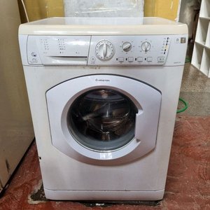 Lote anterior: Lavarropas Frontal Ariston ARM7L125 Blanco