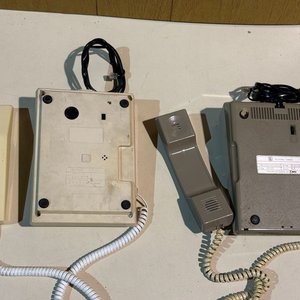 Par de Teléfonos Fijos Antiguos Antel y Jantel - imagen 6