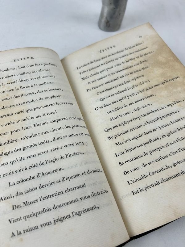 Item 924177 - Image 2