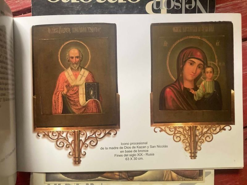 Item 872486 - Image 2