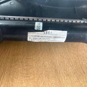 Radiador Automotriz con Electroventilador y Carenado - imagen 2
