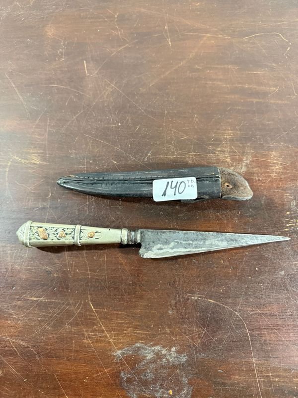 Item 848614 - Image 1