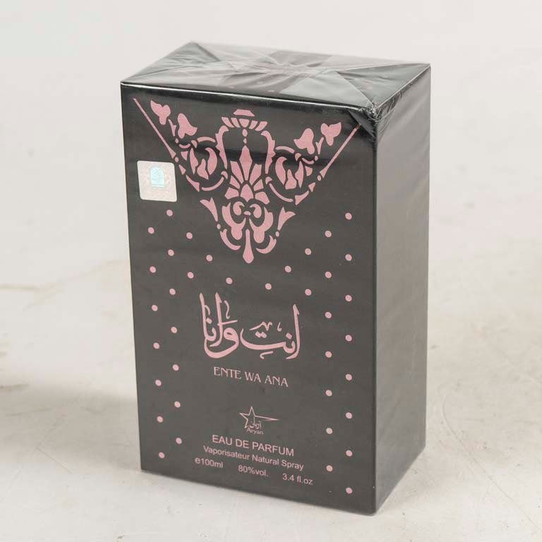 Lote anterior: Perfume Arabe Ente Wa Ana 100 ml