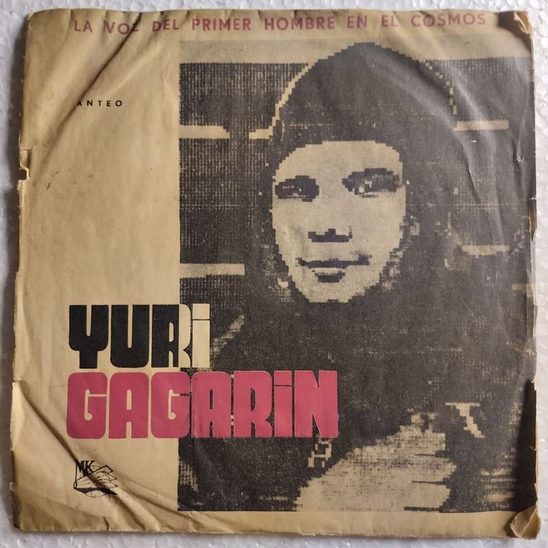 Item 843242 - Image 0