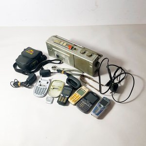 Lote anterior: Lote de Electrónica: Teléfonos Varios, Radio JVC y Cámara Olympus con Estuche