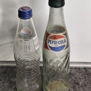 Dos Botellas Antiguas Pepsi Coleccionables - imagen 4