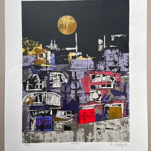 Serigrafía "Muros" de Raúl Pavlotzky, Firmada y Fechada '91 - imagen 2