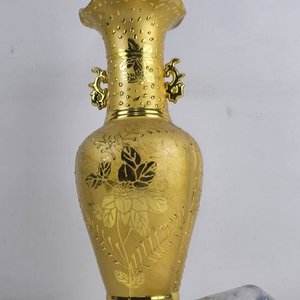 Lote siguiente: Jarrón Decorativo Oriental Dorado Brillante con Asas