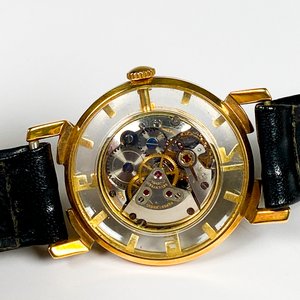 Reloj Ernest Borel Cocktail Caballero Enchapado en Oro Efecto Caleidoscopio 1953 - imagen 4