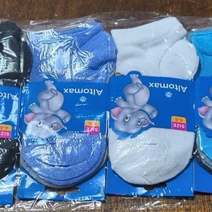 Lote anterior: Pack 12 Pares de Soquetes Infantiles "Altomax" Talle 4-6 Años