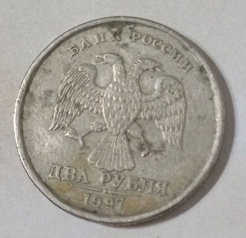 Item 875704 - Image 0