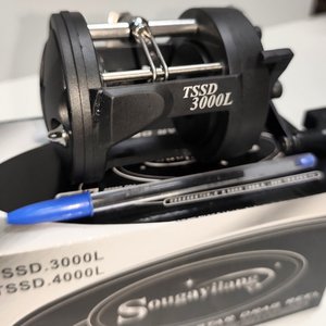 Reel Rotativo Sougayilang TSSD 3000L Nuevo en Caja - imagen 3