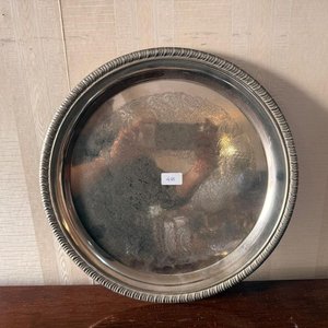 Lote anterior: Bandeja Redonda de Plata con Borde Festoneado