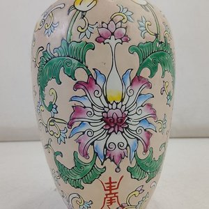 Jarrón de Cerámica Esmaltada con Motivo Floral y Caracteres Orientales - imagen 3