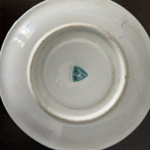 Juego de Tazas y Platos de Porcelana China con Diseño Floral - imagen 7