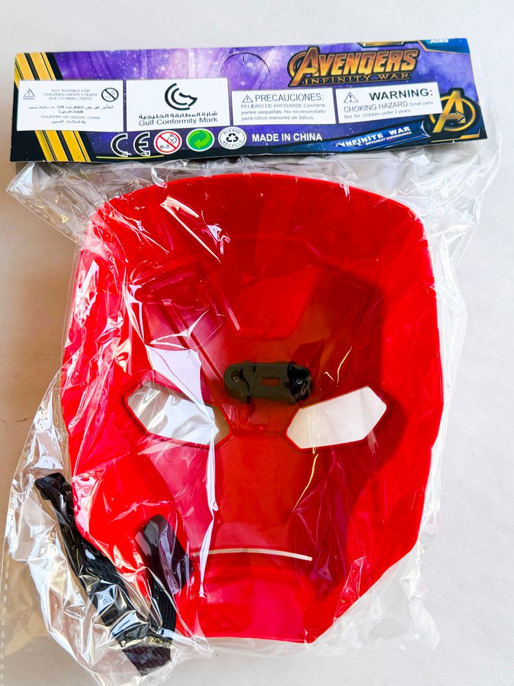 Item 491242 - Image 1