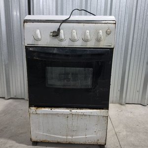 Lote anterior: Cocina Eléctrica Blanca de 4 Hornallas con Horno