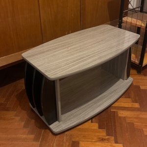 Lote siguiente: Mesa Ratona Moderna Diseño Curvo