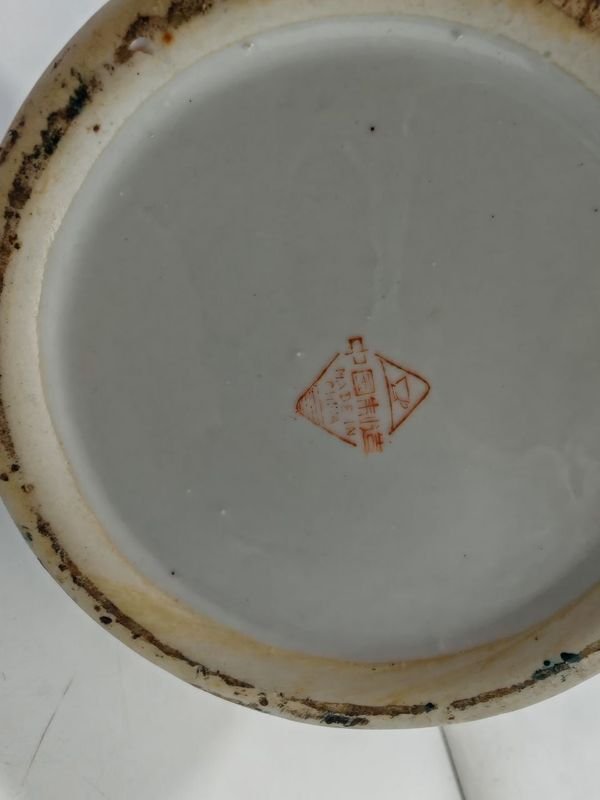 Item 838885 - Image 5