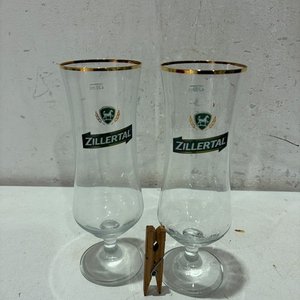 Lote siguiente: 2 Copas de Cerveza Zillertal Originales