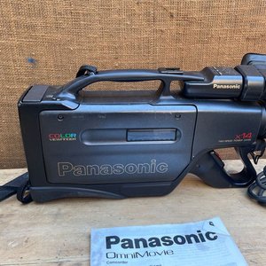 CAMARA FILMADORA PANASONIC - imagen 12